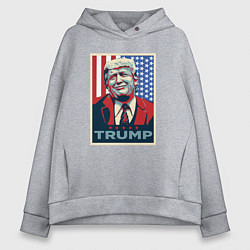 Толстовка оверсайз женская Трамп Дональд, цвет: меланж