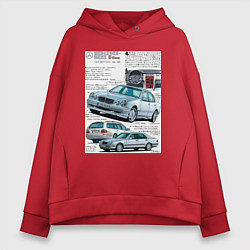 Толстовка оверсайз женская Mercedes e-class, цвет: красный