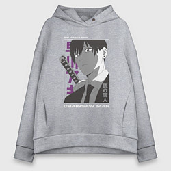 Толстовка оверсайз женская Человек-бензопила Аки Хаякава Aki Hayakawa, цвет: меланж