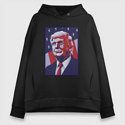 Толстовка оверсайз женская Дональд Трамп, цвет: черный
