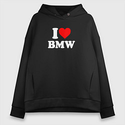 Толстовка оверсайз женская I love my BMW, цвет: черный