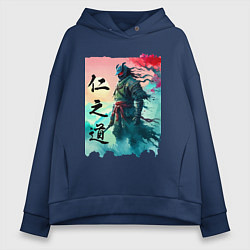 Толстовка оверсайз женская Japanese samurai - ghost of Tsushima sketch, цвет: тёмно-синий