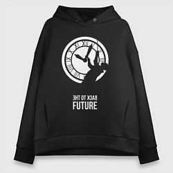 Женское худи оверсайз Back to the future clocks