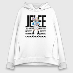 Толстовка оверсайз женская Jelee-chan медуза не умеет плавать в ночи, цвет: белый