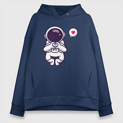 Женское худи оверсайз Astronaut love