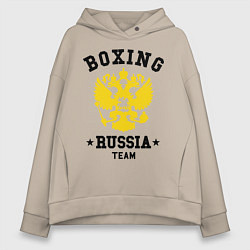 Толстовка оверсайз женская Boxing Russia Team, цвет: миндальный