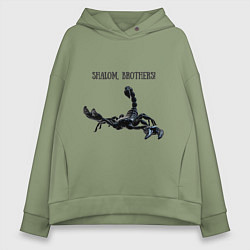 Толстовка оверсайз женская Shalom, brothers - скорпион, цвет: авокадо