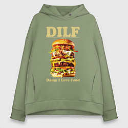 Женское худи оверсайз DILF damn I love foods