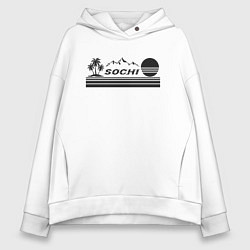 Толстовка оверсайз женская Сочи курорт России отдых в горах, цвет: белый