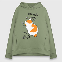 Женское худи оверсайз Не говори со мной - я злюсь