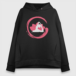 Толстовка оверсайз женская Йога и лотос, цвет: черный