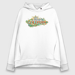 Толстовка оверсайз женская The eternal life of goldman logo, цвет: белый