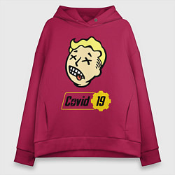 Толстовка оверсайз женская Vault boy - covid 19, цвет: маджента