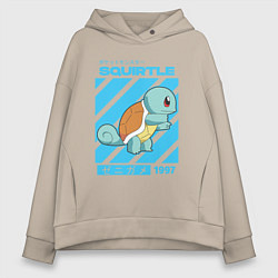 Толстовка оверсайз женская Покемоны Сквиртл Squirtle, цвет: миндальный