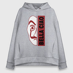 Женское худи оверсайз Bella ciao - money heist