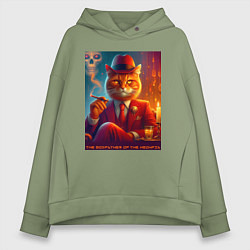 Толстовка оверсайз женская Крутой рыжий кот - крёстный отец мяуфии, цвет: авокадо