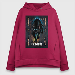 Женское худи оверсайз Fenrir black vinyl