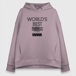 Женское худи оверсайз Worlds best мама