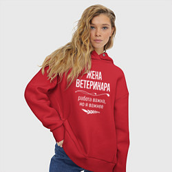 Толстовка оверсайз женская Жена ветеринара важна, цвет: красный — фото 2