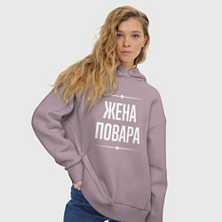 Толстовка оверсайз женская Жена повара на темном, цвет: сиреневый — фото 2