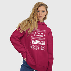 Толстовка оверсайз женская С годом Гимнаста, цвет: маджента — фото 2
