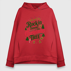 Женское худи оверсайз Новогодняя атмосфера rockin around the christmas t