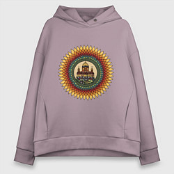 Толстовка оверсайз женская Солнечный храм, цвет: сиреневый