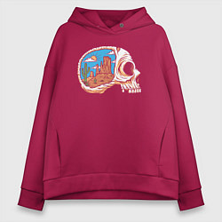Толстовка оверсайз женская Черепок в пустыне, цвет: маджента