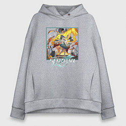 Толстовка оверсайз женская Юньли, цвет: меланж