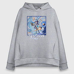 Толстовка оверсайз женская Пела, цвет: меланж