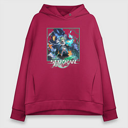 Толстовка оверсайз женская Хохо, цвет: маджента