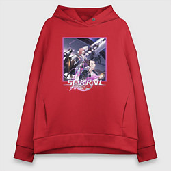 Толстовка оверсайз женская Аста, цвет: красный