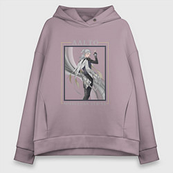 Толстовка оверсайз женская Aalto Mistcloak Strike, цвет: сиреневый