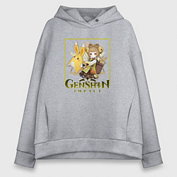 Толстовка оверсайз женская Яо Яо, цвет: меланж