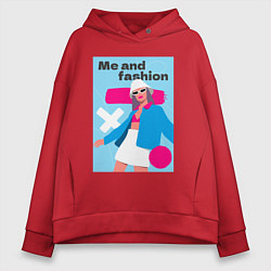 Толстовка оверсайз женская Я и мода pop art, цвет: красный