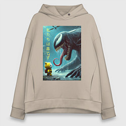 Толстовка оверсайз женская Baby and Symbiote - we are a Venom meme, цвет: миндальный