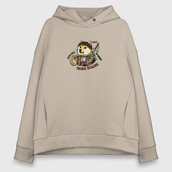 Толстовка оверсайз женская Фродо Доггинс мем пародия на Властелина колец, цвет: миндальный