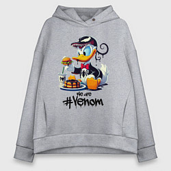 Толстовка оверсайз женская Venom-Duck and fastfood, цвет: меланж