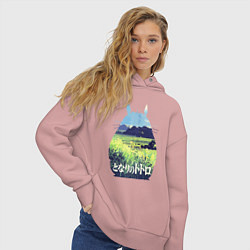 Толстовка оверсайз женская Nature Totoro, цвет: пыльно-розовый — фото 2