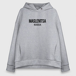 Толстовка оверсайз женская Maslenitsa, цвет: меланж