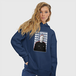 Толстовка оверсайз женская Юра Борисов, цвет: тёмно-синий — фото 2