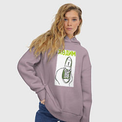 Толстовка оверсайз женская Ходим парой, цвет: сиреневый — фото 2