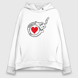 Толстовка оверсайз женская Вместе парное - наручники, цвет: белый