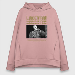 Толстовка оверсайз женская Lindemann rock, цвет: пыльно-розовый
