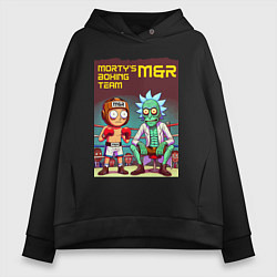 Женское худи оверсайз Mortys boxing team - ai art fantasy