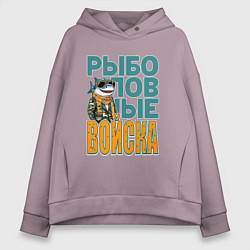Толстовка оверсайз женская Акула в военной форме, цвет: сиреневый