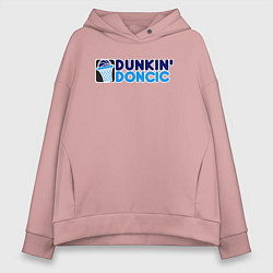 Толстовка оверсайз женская Dunkin Doncic, цвет: пыльно-розовый