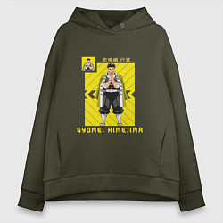Женское худи оверсайз Клинок рассекающий демонов Gyoumei Himejima