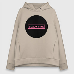 Толстовка оверсайз женская Blackpink logotype - group of South Korea, цвет: миндальный