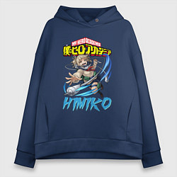 Женское худи оверсайз Моя Геройская академия Himiko Togo